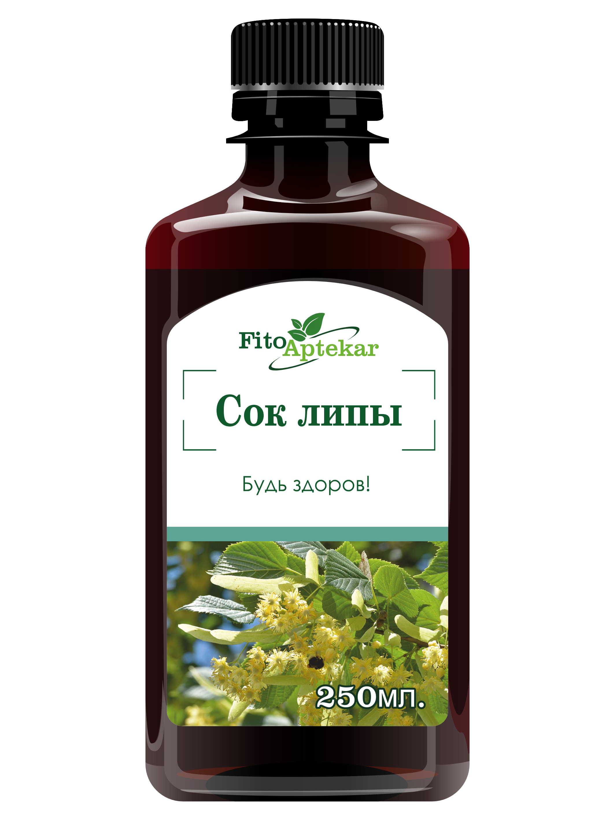 Сок цветков и листков липы, 250 мл в Екатеринбурге